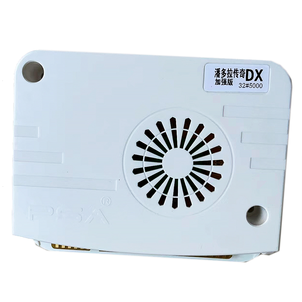 Pandora saga box dx2 plus 9800 - Trackball Controller Arcade avaliação e preço